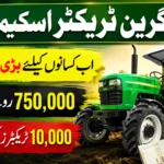 Punjab Green Tractor Scheme 2026: Rs. 750,000 Subsidy, Eligibility & Apply