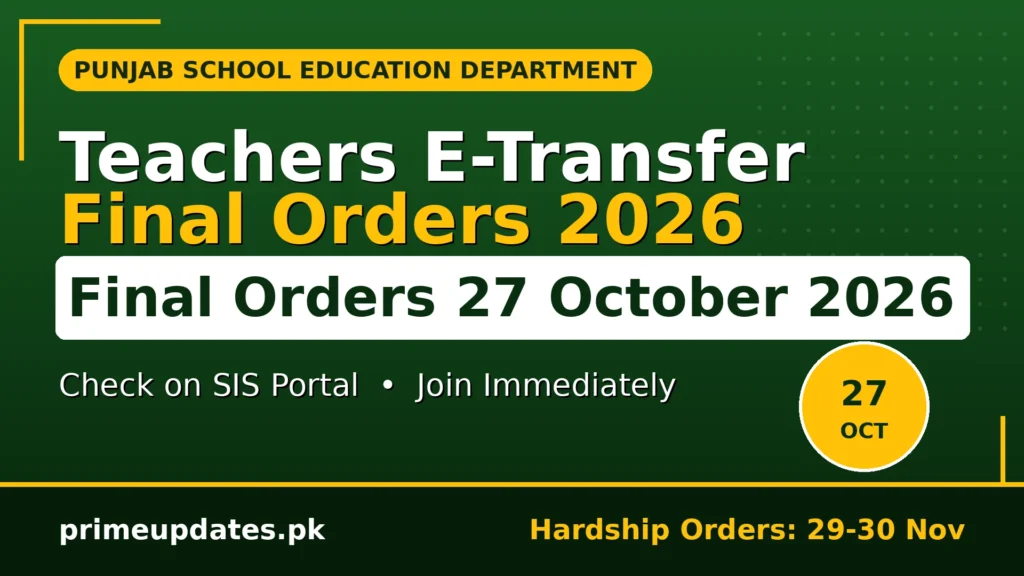 e-transfer-featured-1920x1080