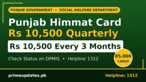 himmat-card-featured-1920x1080